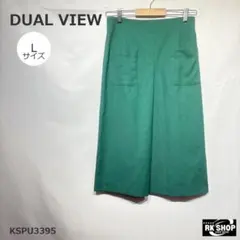 DUAL VIEW フロントポケット タイトスカート エメラルドグリーン 40のサムネイル