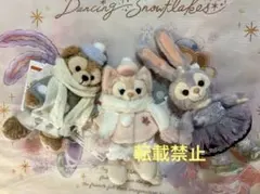2026年最新】#スノーフレークスぬいばの人気アイテム - メルカリ