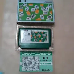 ファミコン テレビゲーム