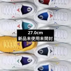 NIKE KOBE 4 PROTRO DRAFT PACKコービー4