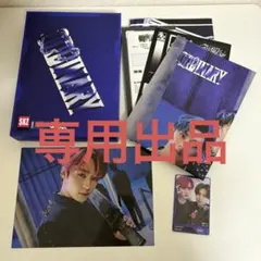 ぴーちゃん様専用