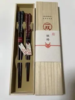 Item thumbnail for item a8f485e6-250c-4475-ae17-0b1046b8207e