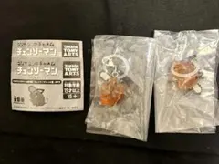 つながリングチャーム 劇場版 チェンソーマン レゼ篇 ポチタ A D