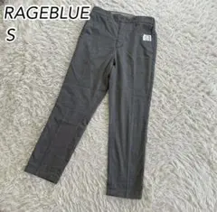 RAGEBLUE スラックス グレー S メンズのサムネイル