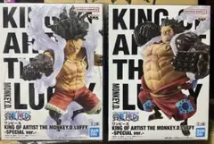 ワンピース キングオブアーティスト　ルフィ2種セット　未開封品