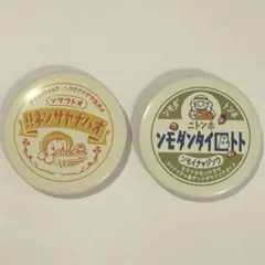 となりのトトロ　めい　ジブリ　缶バッジ