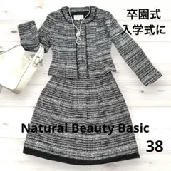 Item thumbnail for item 15ebc2df-c53c-45b0-8336-c1d5790a6a60