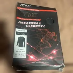 AXF アクセフ バランスステーブルウェア 長袖クルーネック アンダーシャツのサムネイル
