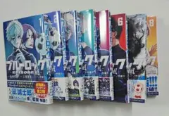 2026年最新】ブルーロック エピソード凪 全巻の人気アイテム - メルカリ