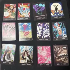 ワンピースカードドンセット