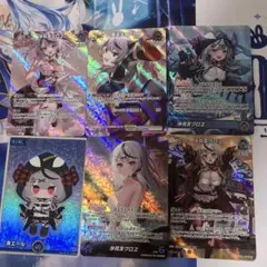 沙花叉クロヱ　まとめ売り