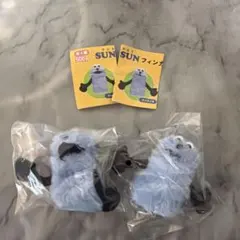 ⭐️カプセルトイ　パペットスンスン　フィンガーパペットぬいぐるみ(スンスン) 2体