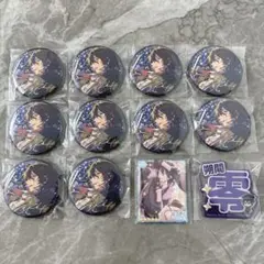 あんスタ 中国 缶バッジ 朔間零