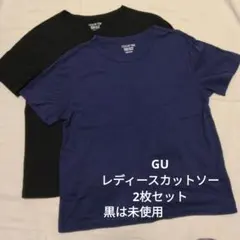GU レディースTシャツ 2色 2枚セット
