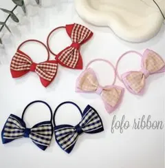 No.7 2個セット！リボンヘアゴム　ハンドメイド　キッズリボン
