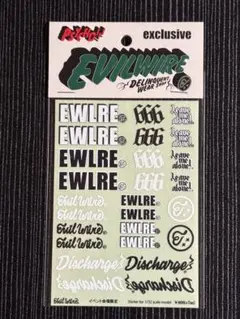 2025年最新】evilwireの人気アイテム - メルカリ