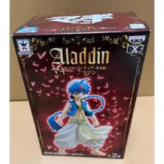 dxf　アラジン　マギ　DXF　フィギュア　登場編