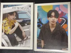 2025年最新】宮世琉弥 サインの人気アイテム - メルカリ