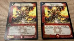 Item thumbnail for item c8377411-4a97-485c-bdf7-c9030a9c28e8