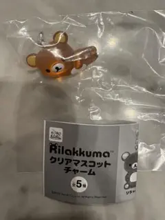 リラックマ　めじるしアクセサリー