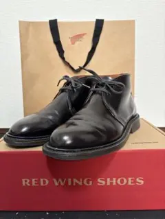 Item thumbnail for item 239f13c9-e2da-4f8d-93fe-9ba42fa4091c