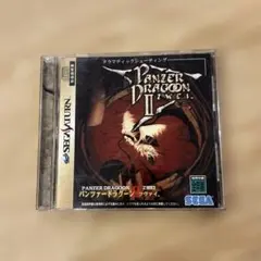 Item thumbnail for item 2d52111f-14b8-44e0-ae6a-ccea4370f7e5