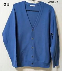 GU ウォッシャブルVネックカーディガン　MENS☆Ｓ