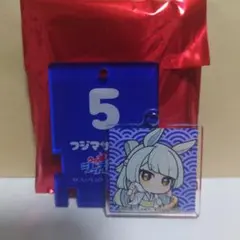ウマ娘　シンデレラグレイ　極楽湯 フジマサマーチ キーホルダー
