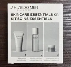 JAL ファーストクラスアメニティ SHISEIDO MEN スキンケアキット