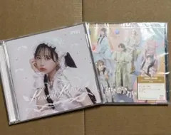 FRUITSZIPPER PiKi CD