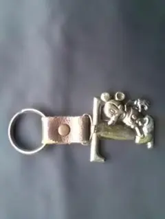 東京ディズニーランド、キーホルダー、昭和型？