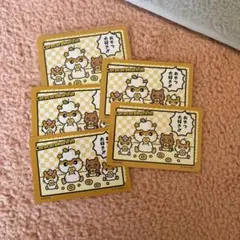 サンリオ　コレクターズカードプラス　コミックをたのしむ　コロコロクリリン