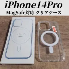 iphone14 Pro クリアケース カバー MagSafe対応