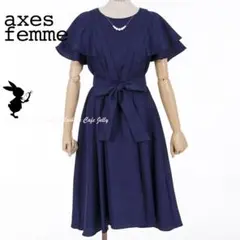 ※訳あり axes femme 袖付バックプリーツドレス 紺 ワンピース