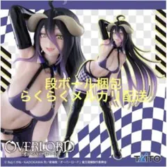 オーバーロード Coreful フィギュア アルベド～レースクイーンver.～