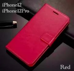 iPhone12 iPhone12Pro 手帳型ケース レザー 革 レザーケース