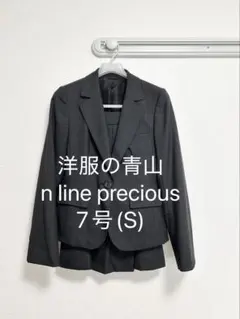チェック柄 スカートスーツ上下のサムネイル