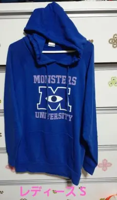 レディースモンスターズユニバーシティ パーカー 青 size S
