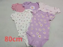 ボディ肌着まとめ売り　5枚セット　コストコ