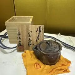 13代和田美之助造 八角八景炉釜 - メルカリ
