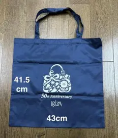 Item thumbnail for item de0bb092-ea73-46c6-9287-af9407cf5790