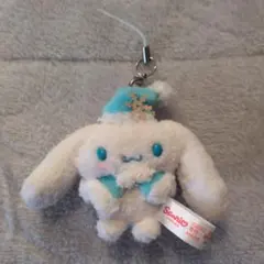 シナモロール　マスコットストラップ　冬仕様