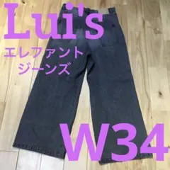 Item thumbnail for item 171196e6-d58f-4e0f-87d7-20fa67d5733a