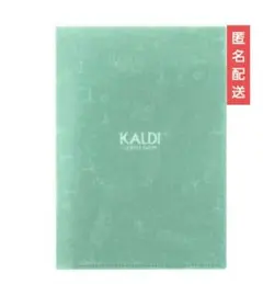 Item thumbnail for item a62db831-ea33-42d8-9edb-b84bf7510f37