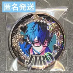 東京ディバンカー 東ディバ 特典 缶バッジ 桐崎 次郎 2025年最新】桐崎次郎の人気アイテム - メルカリ