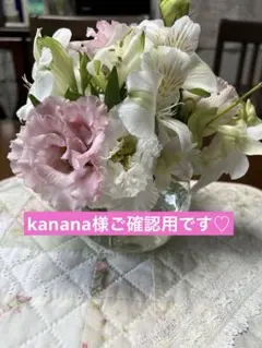kanana様ご専用です♡パッチワークキルト　ハワイアンミニタペストリー