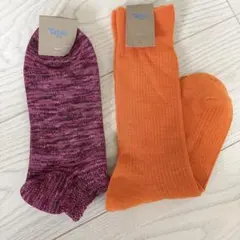 メンズ　靴下　Tabio パープル・オレンジ ソックスセット
