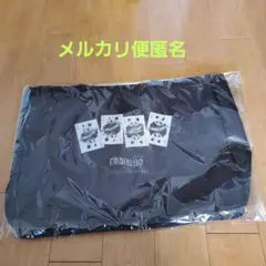 アドベンチャーワールド　PANDERLAND　中見せバッグ　推し活　パンダのサムネイル