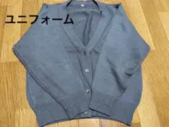 仕事　カーディガン　グレー　LL 灰色　オフィス　日本製　ユニフォーム　制服