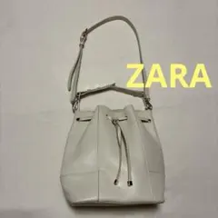 ZARA☆ホワイト 2way バケットバッグ 巾着型